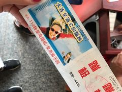 -星海蹦极娱乐