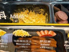 -赛百味SUBWAY(高新绿宝店)