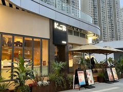 -KimPro 辛普乐概念韩餐