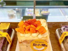 -赵小璐快乐甜品蛋糕(平安路店)