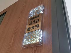 -云天楼国鼎喜宴中心(国鼎店)