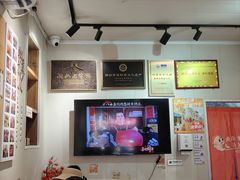 -非遗·十八曲鱼饺(西马总店)