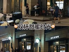 -星巴克(南翔五彩城店)