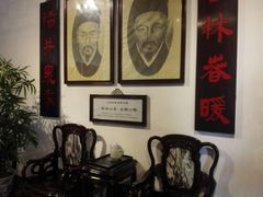 -陈李济中药博物馆