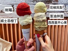 -Dal Cuore 达可芮冰淇淋(陕西北路店)