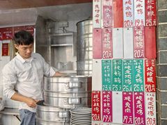 -達揚原味燉品(文明路店)