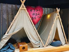 -鑫涛温泉汗蒸时代