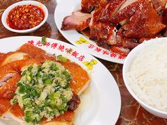 -陈光记烧腊店(罗保博士街店)