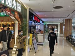 -首都电影院(天津店 中国巨幕)