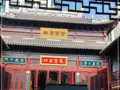 -上海白云观