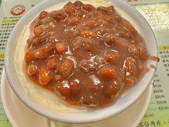 -义顺牛奶公司