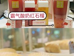 -金光华广场