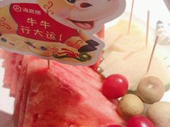 -海底捞火锅鲜切牛肉主题店(长寿路店)