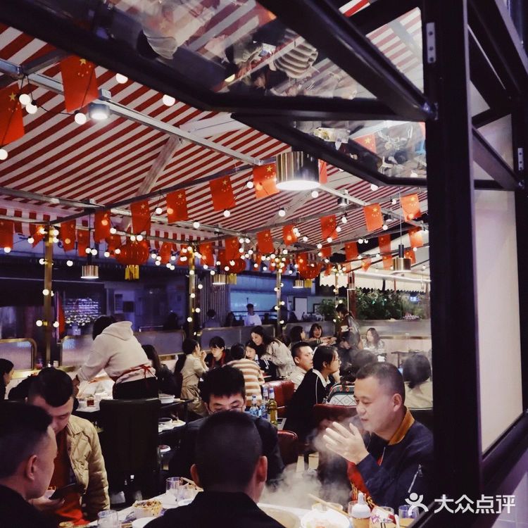 成都探店|💓一家装修成歌舞厅的火锅店