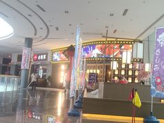 -诚·鳗屋(星摩尔店)