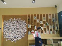 -熊猫邮局(少城店)