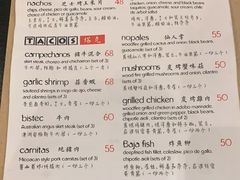 -卵石庭院Pebbles(五道营店)