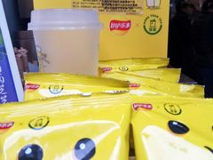 -TPLUS茶家(淮海店)