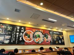 -博多一幸舍(侨福芳草地购物中心店)