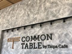 -Common Table · Brunch & Coffee