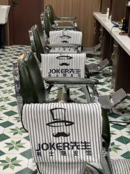 点击看大图 -Joker先生·男士理发馆