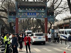 -北京国子监胡同