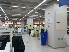 -BIGOFFS超级折扣(中街星汇广场店)