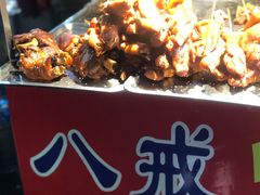 -大学城夜市大排档(凤栖路店)