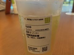 -奈雪的茶(印象城店)