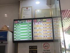 -华姐鸡粉(教育路店)