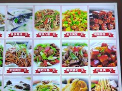 -食鸡公社辣子鸡·潍坊菜·烧烤