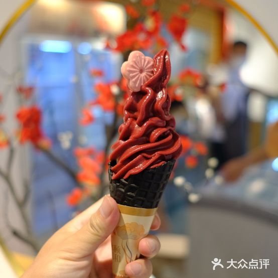 颐和甜点