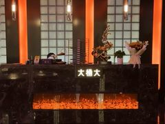 -大桶大足浴(静安店)