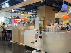 -一只酸奶牛(锦城万达天虹店)