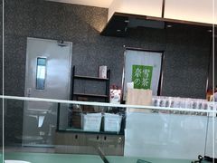 -奈雪的茶(大连新玛特店)