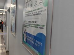 -中国农业大学动物医院
