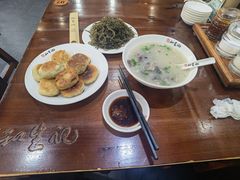 -和生记牛肉火勺店(汇兴家园店)