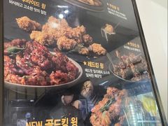 -BHC炸鸡(明洞总店)