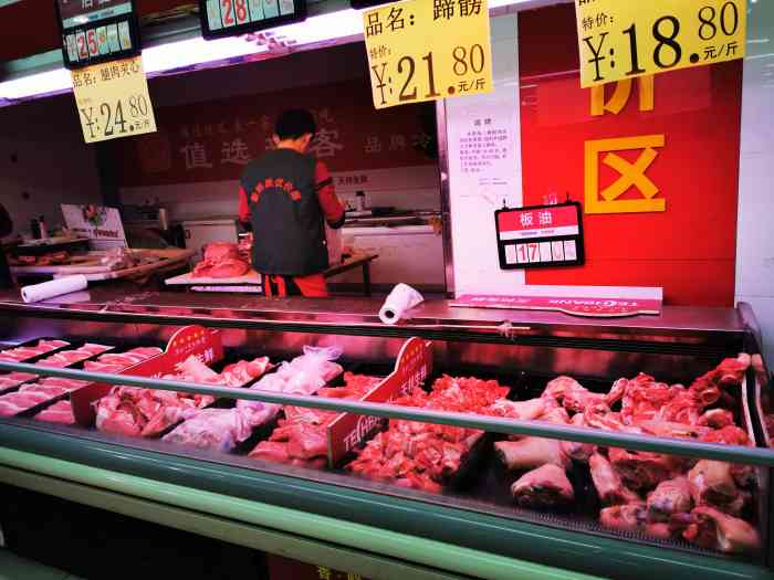 吉买盛-"位于重固镇赵重公路上的这个吉买盛应该是附.