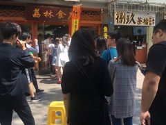 -荔林食店(西华路店)