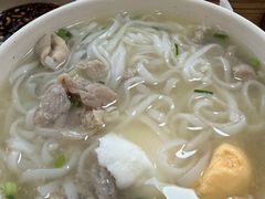 -小高后安粉餐厅(解放四路店)