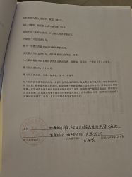 -季橙月子护理中心