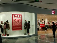 -优衣库(南宁安吉万达广场店)