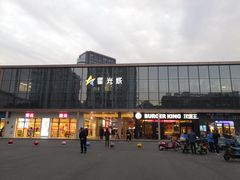 -星光城