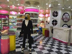 -自由港KTV(王子公主金平店)