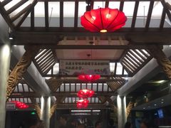 大堂-李雪火锅食府(宽窄巷子总店)