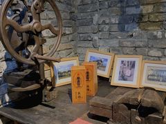 -驿舍·民國老营房院子私房菜(科学会堂店)