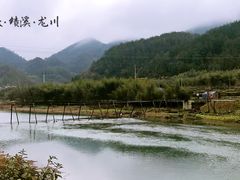 景点-绩溪龙川景区