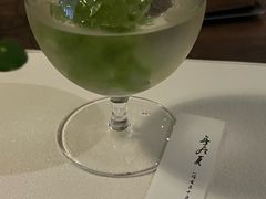 -元古雲境(太古里店)