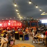 探秘玉林二日游